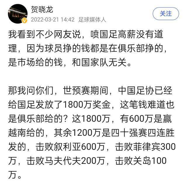 免得让叶辰这个混蛋占了便宜。